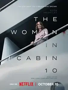 The Woman in Cabin 10 2025 The Woman in Cabin 10 2025